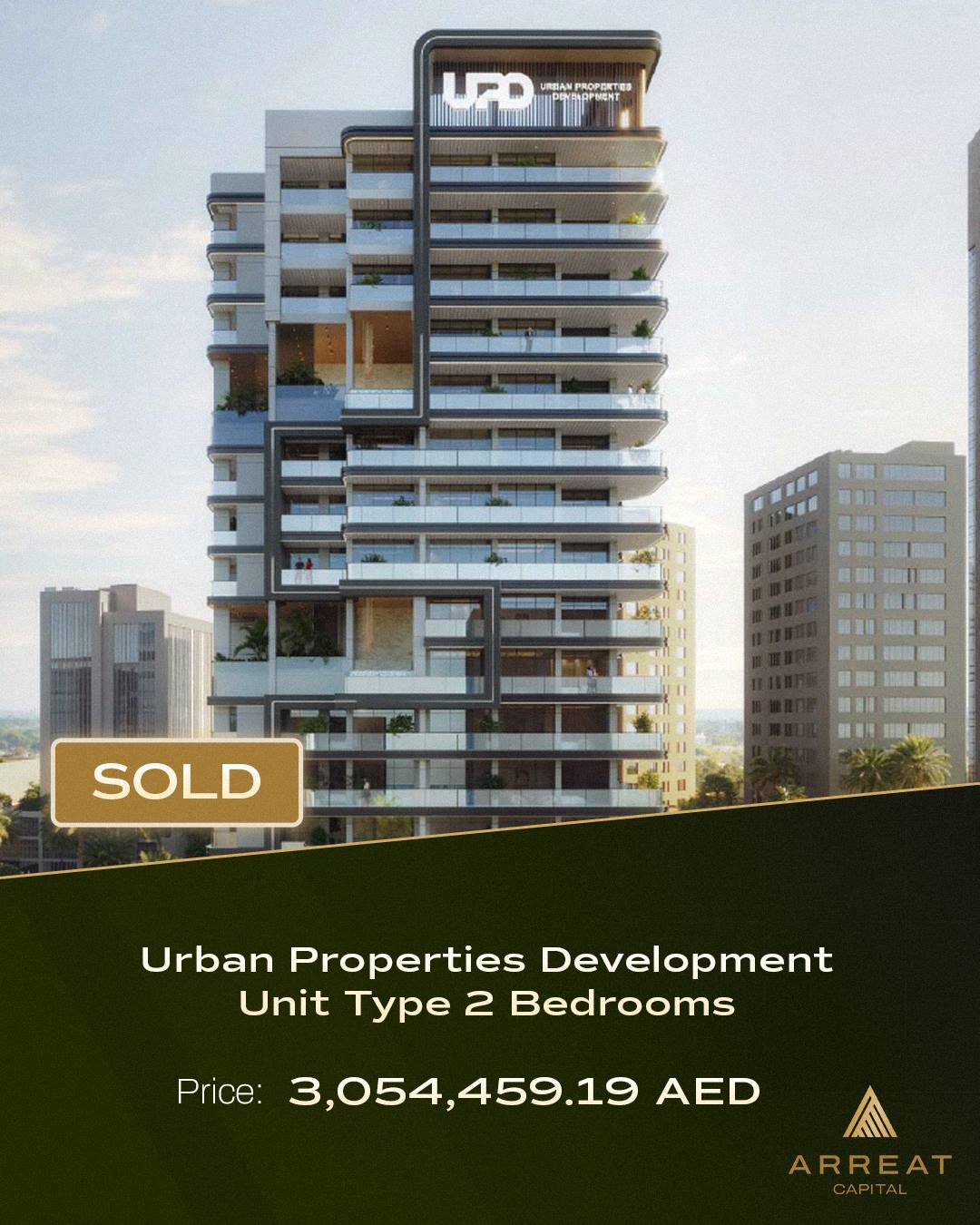 Recent sale announcement 12