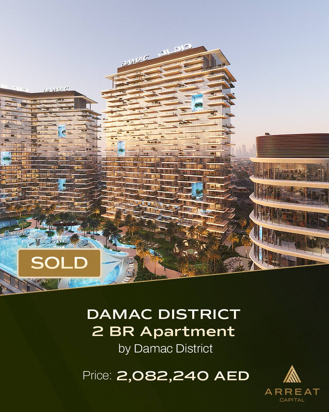 Recent sale announcement 14